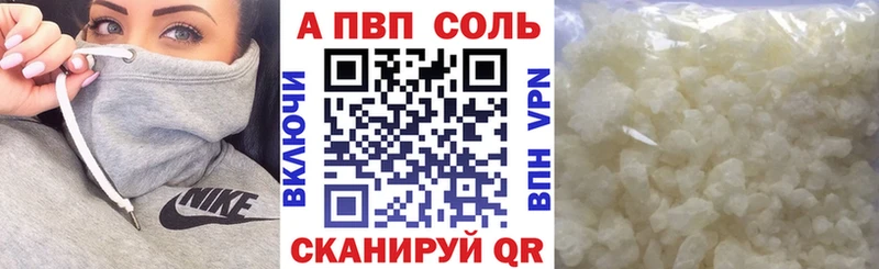 Сколько стоит Лесозаводск Гашиш COCAIN Псилоцибиновые грибы Канабис МЕФ