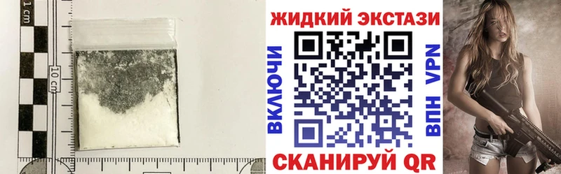 где найти   Лесозаводск  БУТИРАТ 99% 