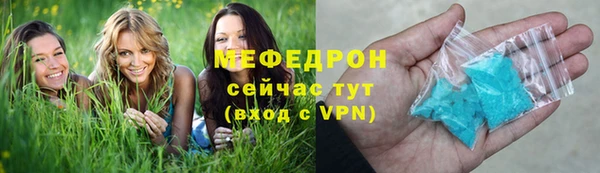 кокаин премиум Баксан