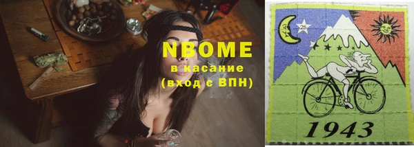 СК Балахна