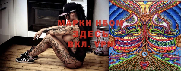 кокаин премиум Баксан