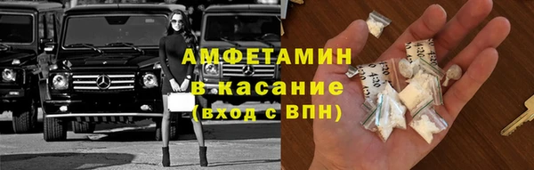 кокаин премиум Баксан