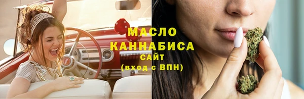 ECSTASY Балабаново