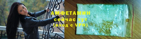 кокаин премиум Баксан