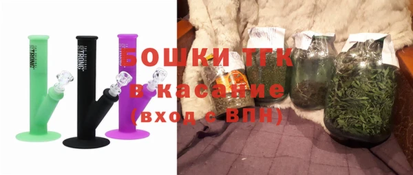 ECSTASY Балабаново