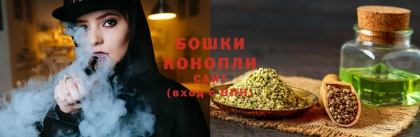 СК Балахна