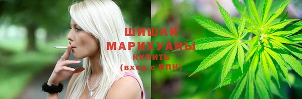 кокаин премиум Баксан