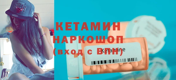 кокаин премиум Баксан