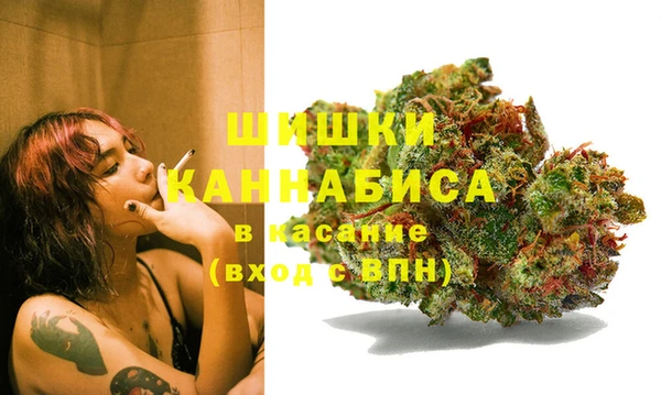 ECSTASY Балабаново
