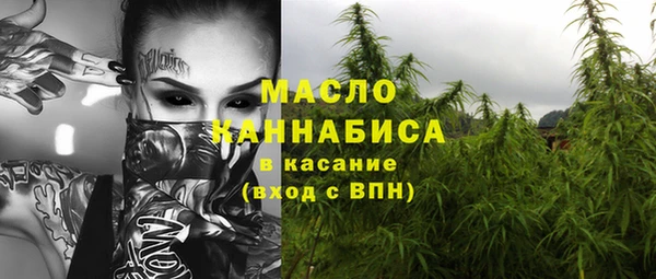 СК Балахна