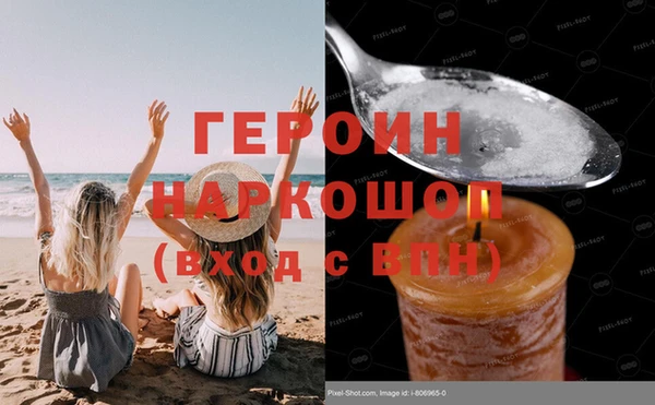 ECSTASY Балабаново
