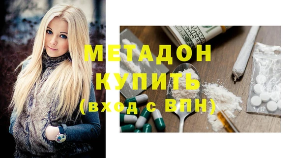 кокаин премиум Баксан