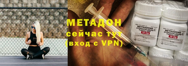 кокаин премиум Баксан