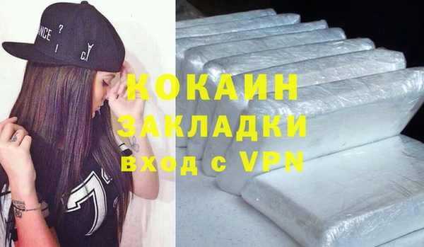 ECSTASY Балабаново