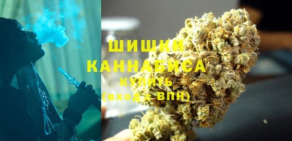 кокаин премиум Баксан