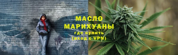 СК Балахна